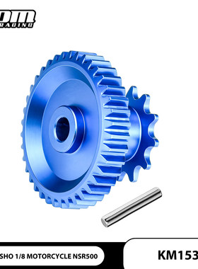 GPM 京商NSR500 鋁合金中齿轮38T #KM153