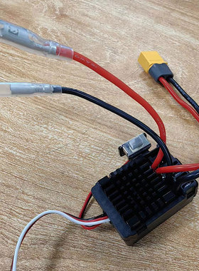 CROSSRC 原厂电调880 支持4s 80A  2-4SLipo定制版好盈电调