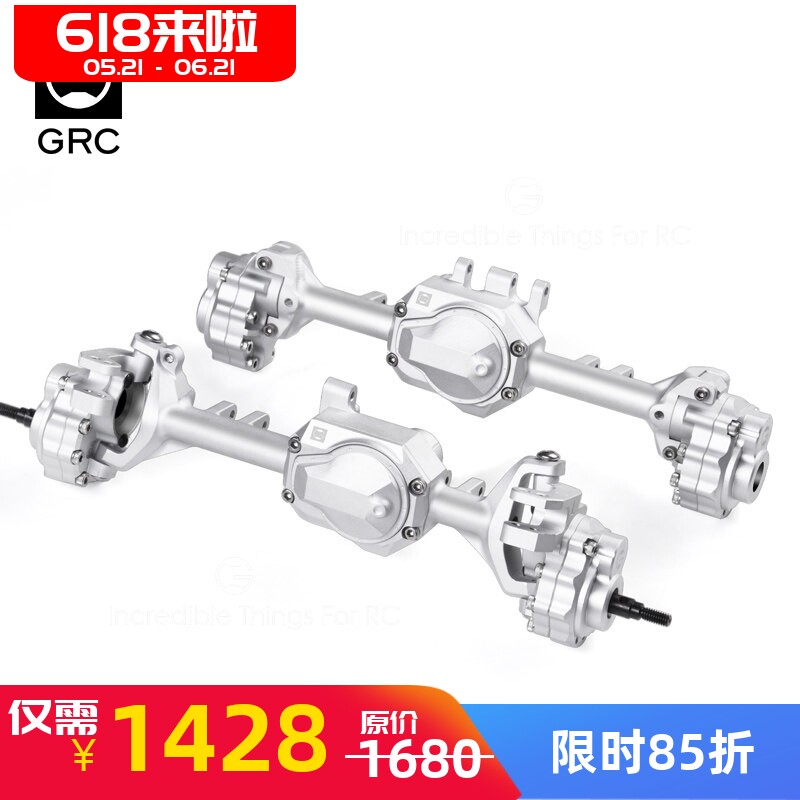 阿克曼荒野pptrx4攀爬车