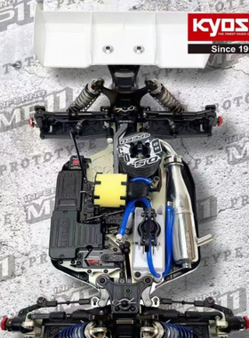 KYOSHO京商1/8遥控油动越野车MP11车架KIT竞技 RC模型车油越