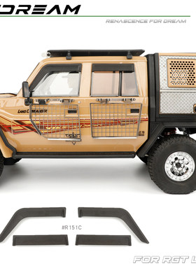 RCDream RGT LC79 车窗车窗晴雨挡雨眉挡雨板防雨条 车壳仿真配件