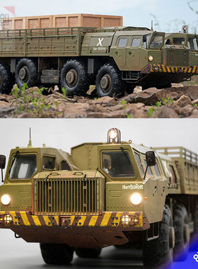 CROSSRC CC8金属1/12遥控电动8轮8驱飓风军卡越野车攀爬车运输车