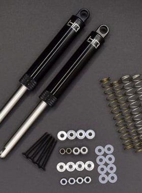 HR 模型车铝合金内置弹簧避震器120MM--2支