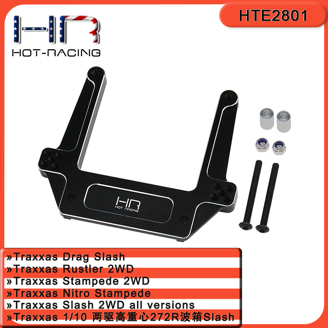 高重心272R波箱Slash前避震支架