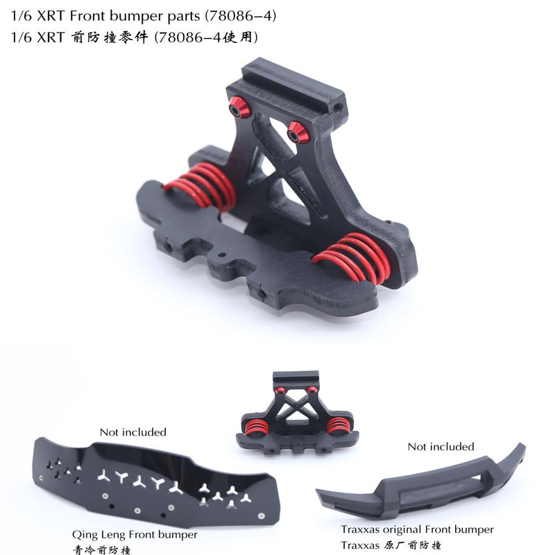 TraxxasXRT弹簧前防撞