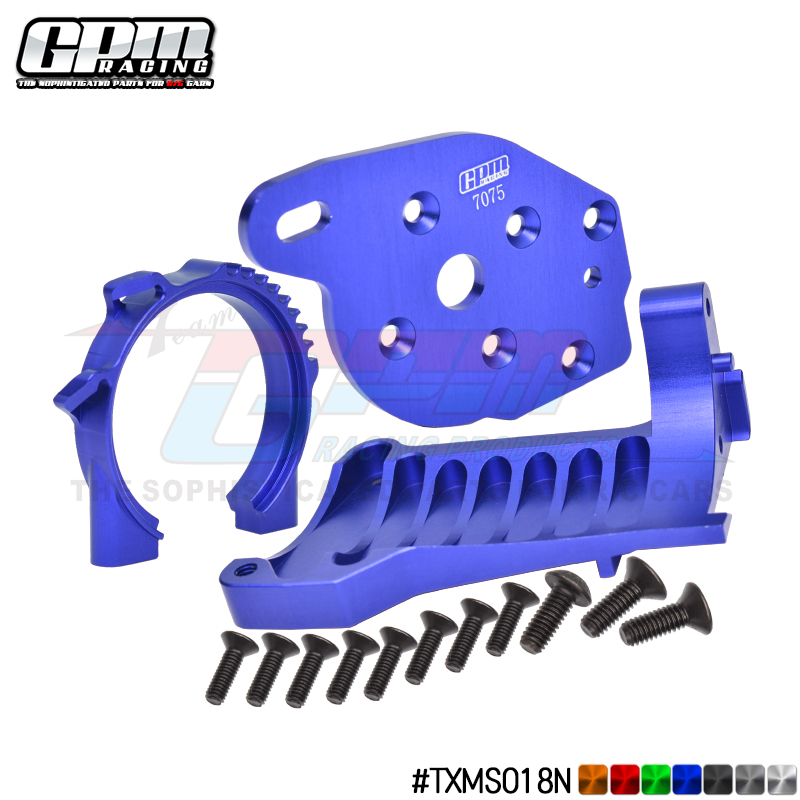 小X铝合金7075-T6电机固定座