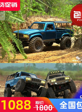 CROSSRC SP4硬FR4软壳 4驱仿真皮卡攀爬车越野车 遥控电动模型车