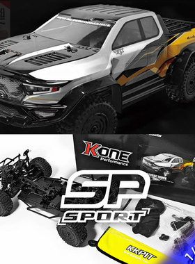 KKPIT K1 KONE SP 霸王龙车架1/10四驱短卡越野车 330轴距包邮
