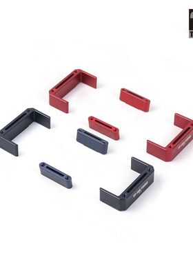 TEKNO EB48 2.0 ET48 2.0金属电池座 电池支架 电池仓 TKR9026