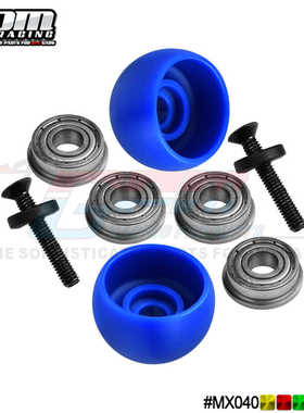 GPM LOSI 1/4 Promoto-MX电动摩托车改装升级侧轮 平衡轮特殊塑料