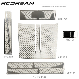 RCDream 易控4107 机盖防滑板 行李架底片轮眉侧裙防护片后视镜片