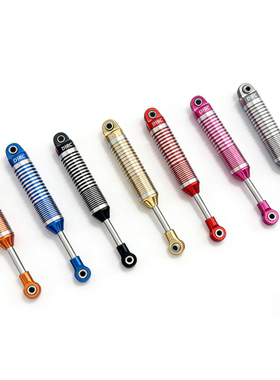 D1RC新款铝合金避震D震系列100-120mm长度雨林战车仿真攀爬车