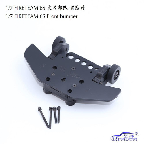1/7火力部队FIRETEAM 6S ARRMA前防撞 前防护 尼龙 青冷 清冷 QL