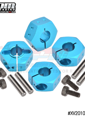 GPM TAMIYA-1/10 拉力车 XV-02 铝合金防松结合器4粒1套