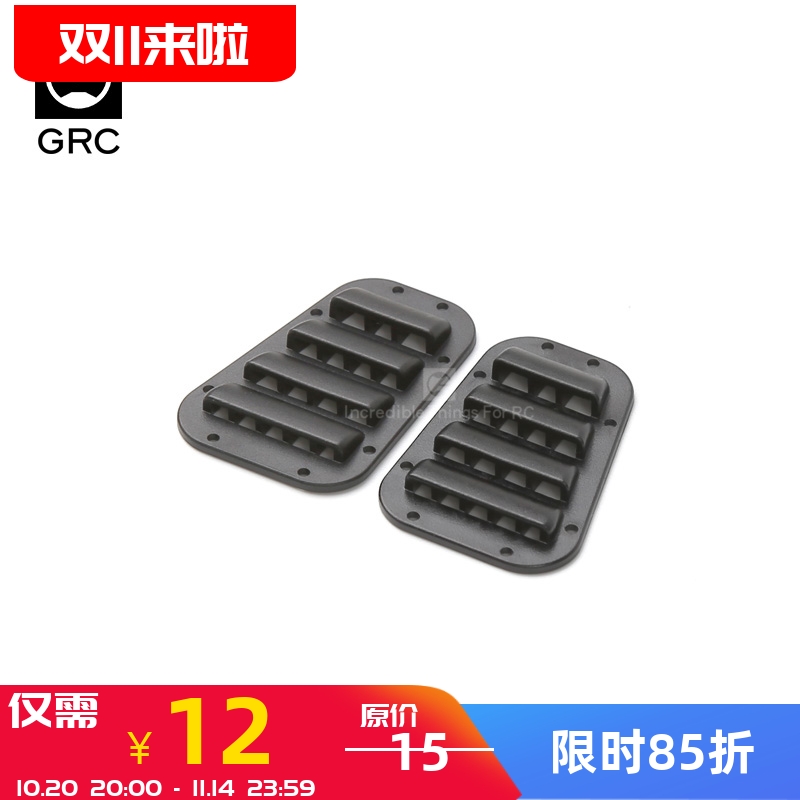 grctrx机盖进气格t4TRAXXAS模具