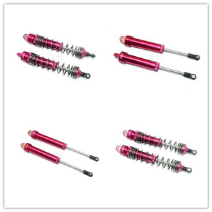 GPM TRAXXAS 1/7 UDR铝合金升级配件 前后避震器8支装一套