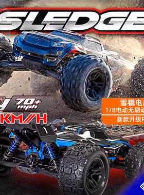 新款 TRAXXAS雪橇1/8 Sledge 6S 遥控电动越野车大脚车#95096-4