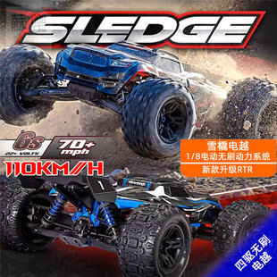 新款 TRAXXAS雪橇1/8 Sledge 6S 遥控电动越野车大脚车#95096-4