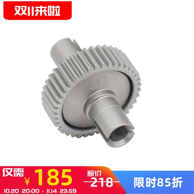 HR Tamiya T3-01 铝合金珠差硬氧化表面处理(带差速功能）