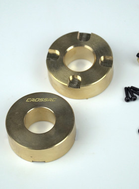CROSSRC SG4 SR4 CNC金属轮毂外配重120g CS-97400452