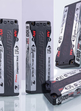 三圈动力锂电池RC模型车铂金高压Platin HV硬壳竞赛电池 140C