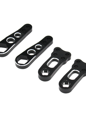 HR Tamiya CR-01 铝合金避震器摇臂