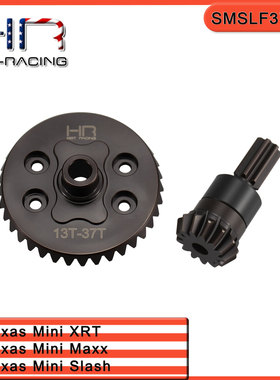 HR Traxxas Mini Maxx XRT Slash 40铬钢后差速器伞齿37/13T
