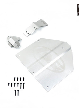 LOSI  1/10 BAJA REY V2 小rey 护甲 底盘装甲 防撞 不锈钢护板