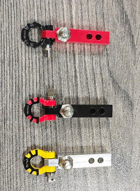 LJF 雷拉洛MK07 易控4083 金属拖车钩 拖车扣无损安装 可挂拖车板
