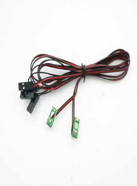 苏乐模型CROSSRC BC8 攀爬车仿真尾灯灯组套件 CS-97400566