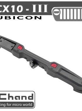 AXIAL SCX10 III 三代 仿真jeep “RUBICON” 复合后杠 现货