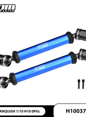 GPM VP 1/10 H10 OPtic攀爬车 中碳钢+铝合金筒 中心传动轴