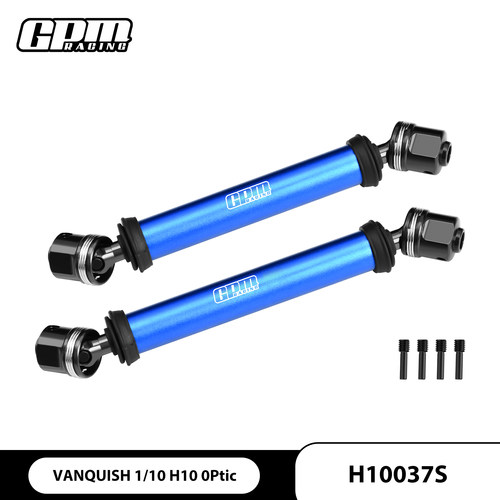 VP1/10H10OPtic中心传动轴