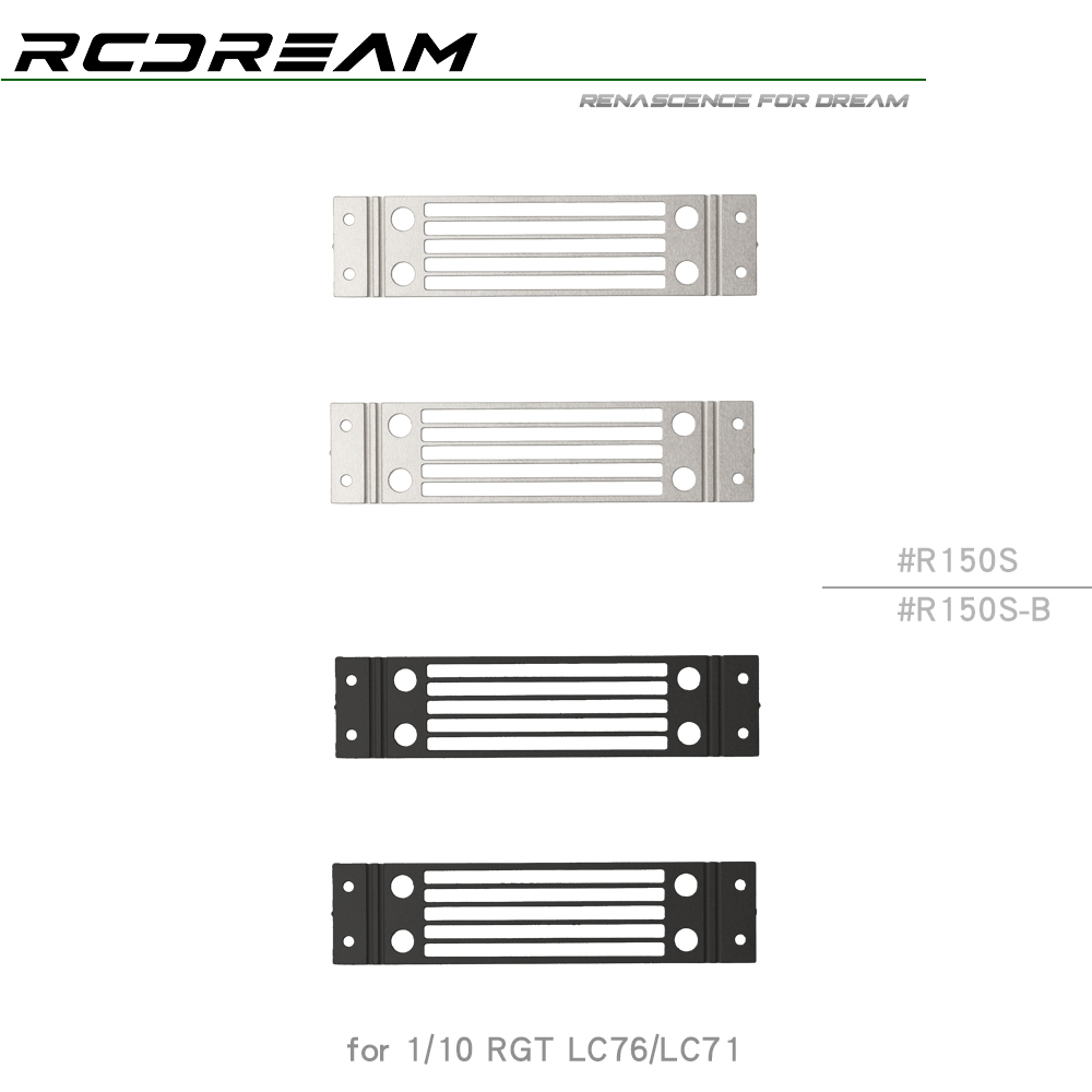 瑞泰LC76LC71攀爬车尾灯防撞网
