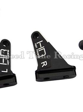HR Axial SCX10II 90046 90047 铝合金马达底板固定座