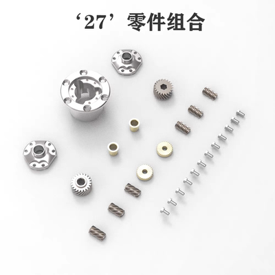 M715全金属机械式自动限滑差速器