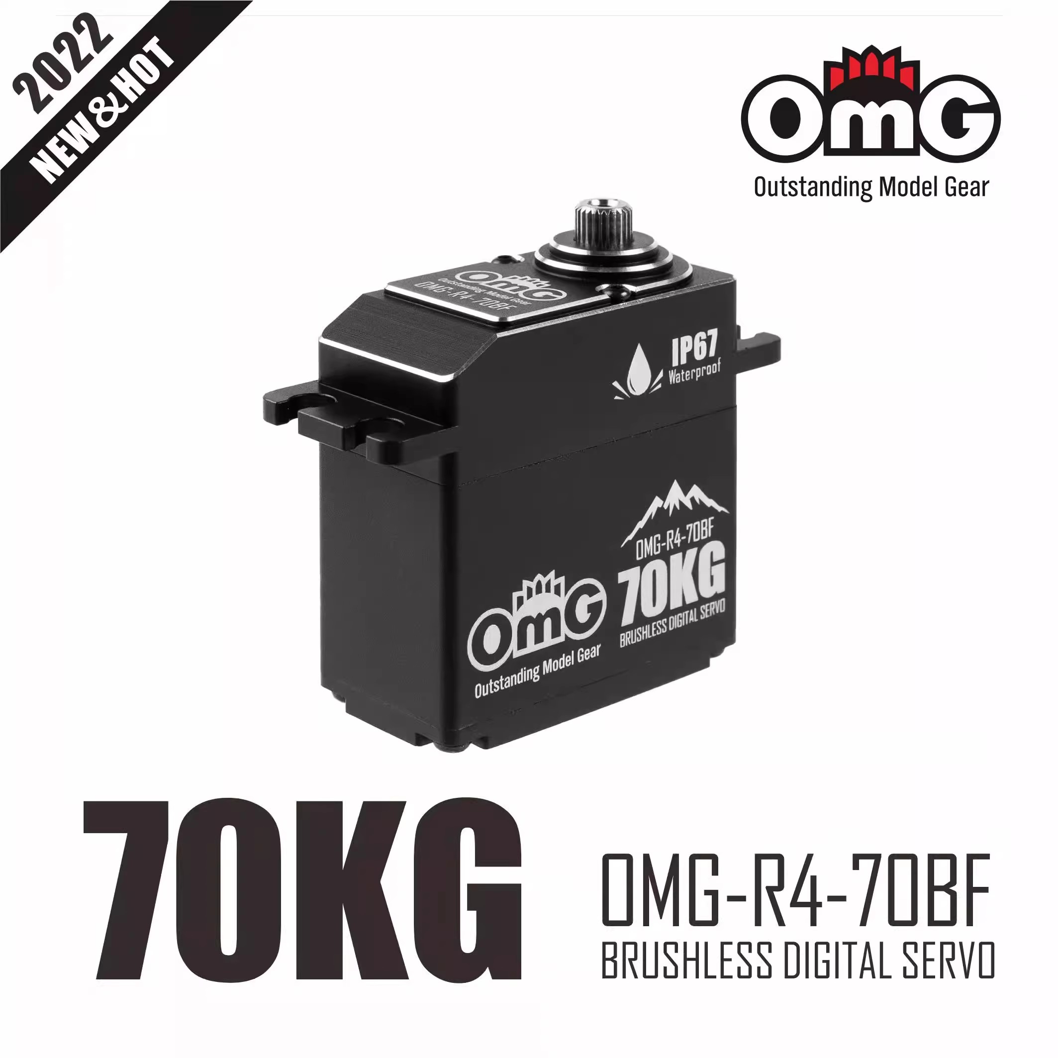 OMG舵机70KG防水高压无刷伺服器