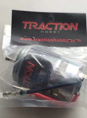 KM 原厂 定制 775电机大扭力马达 霸王龙 拆车电机