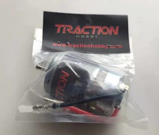 KM 原厂 定制 775电机大扭力马达 霸王龙 拆车电机