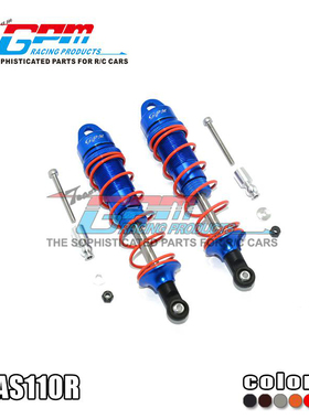 ARRMA 盛唐 台风 适用 铝合金后避震中点距离110mm-对MAS110R