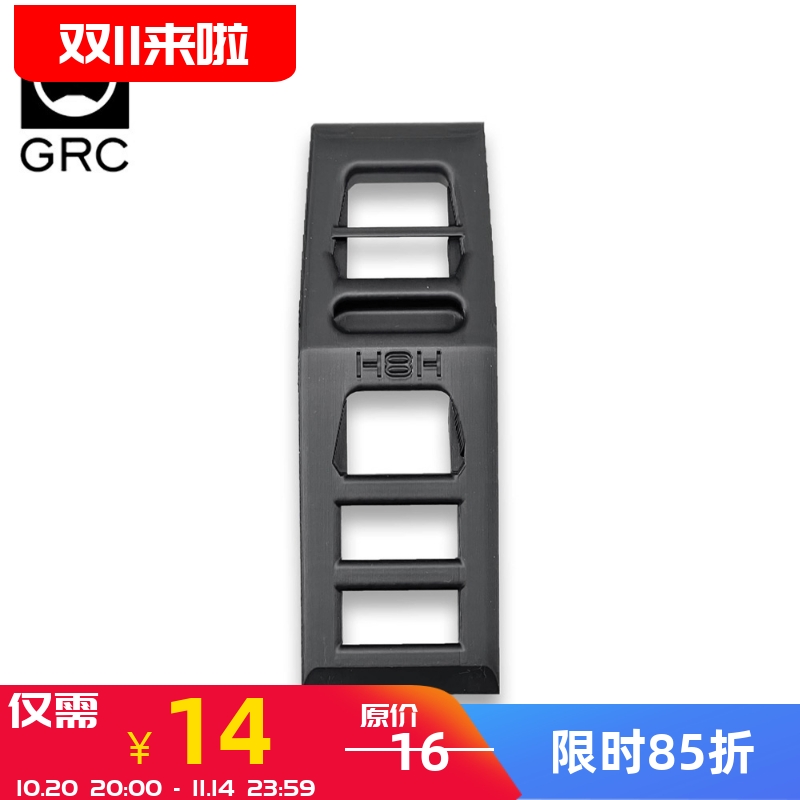 GRC H8H 侧窗爬梯(3D打印版)快拆设计 仿真改装心情件 #G190SD