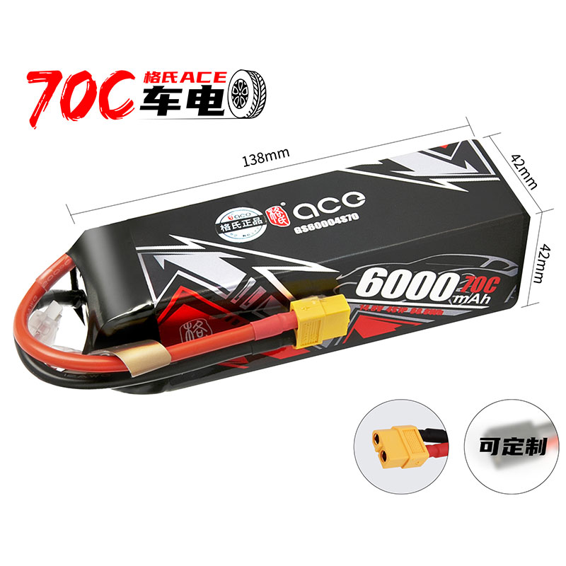 格氏ACE6000mAh4S14.8V锂电池