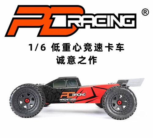 脉冲6SRTR低重心竞速大脚车
