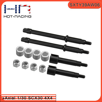 HRAxialSCX30钢加宽驱动轮轴