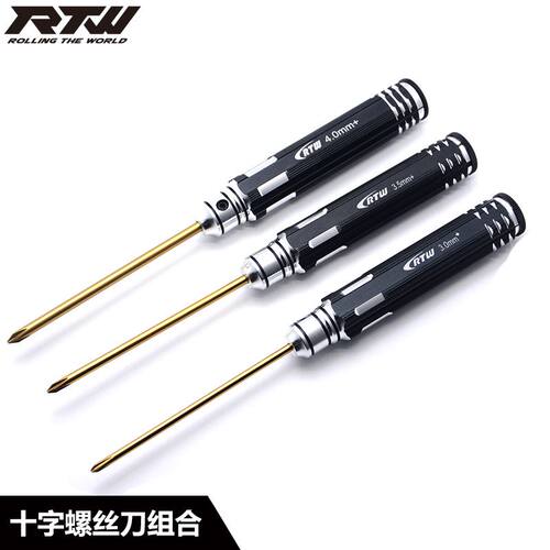 RTW十字螺丝刀3.0 3.5 4.0十字起子 PH1 PH2 PH3 十字螺丝批