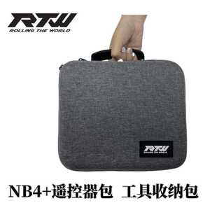模型车NB4+遥控器包RTW