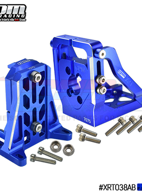 GPM  大X Maxx 6S/8S 1/6 大XRT 7075-T6快拆式电机座+尾部固定座