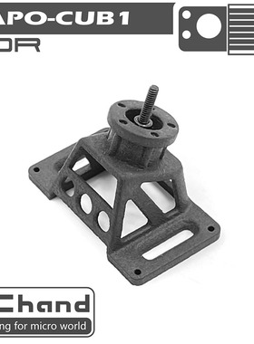 现货 CChand CAPO CUB1 攀爬车后斗备胎架