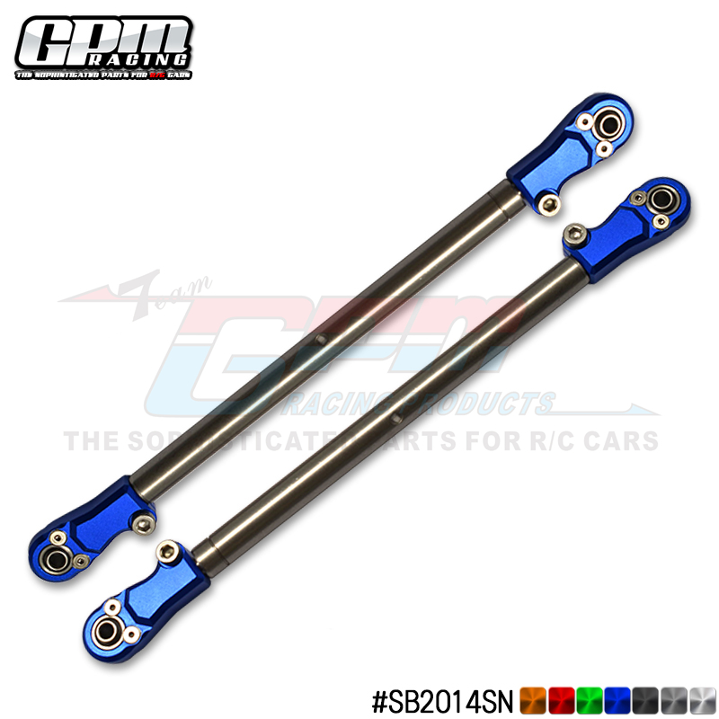 大rey正反牙后上龙骨拉杆