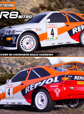 新款HPI WR8 Flux 1/8仿真福特Ford Escort遥控电动油动3.0拉力车